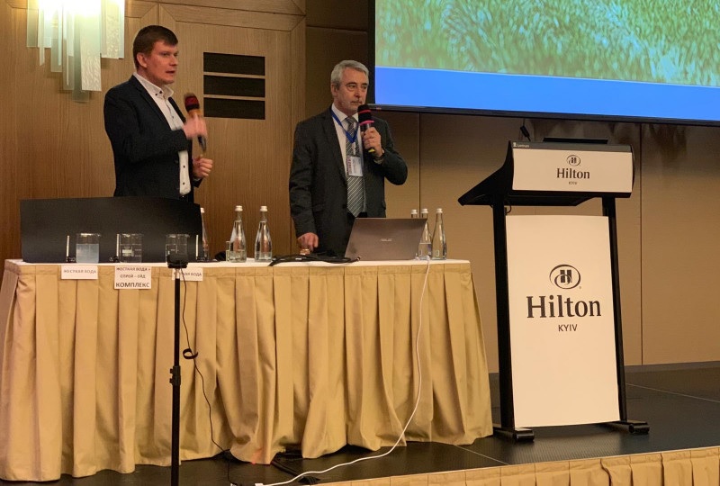 aventro bioiberica kiev